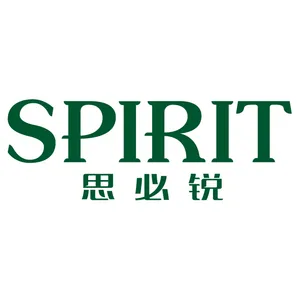 北京思必锐翻译有限责任公司