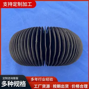 防火防油耐高温丝杠帆布圆形气缸防护罩