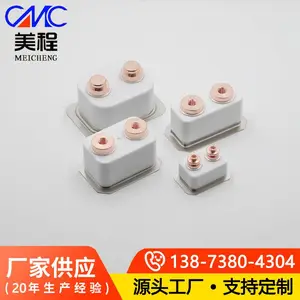 充电桩继电器陶瓷 高压直流灭弧室 氧化铝源头厂家 美程