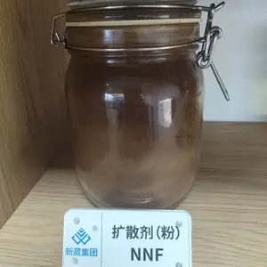 扩散剂 NNF(粉),可与NOF以及无机碱、盐配置高品质黑碱除油王