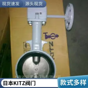 PN16SMBWDE�ձ�����KITZ������ī��������PN16�������ܷ�բ�� ��Ʒ