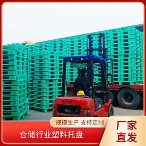 ����ֿ��ϻ������� 1311 ���������� ������ оƬ�洢ͨ�õĿ���