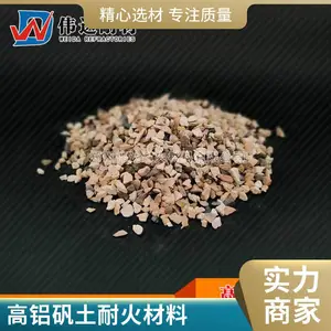 铝矾土 煅烧铝含量75熟粉研磨材料陶瓷制造 高铝骨料 耐火材料浇筑