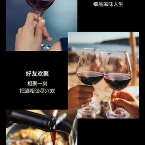 进口奔富红葡萄酒 供应 bin128 整箱 批量售价 优惠