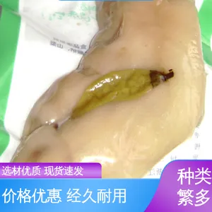 天第包装 品质致胜 ***好物 单封边热封膜展开3米 可抽真空