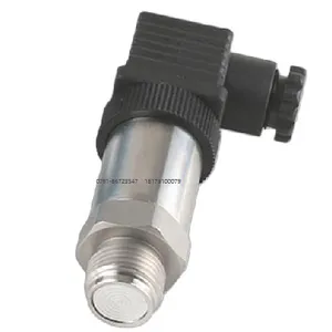 南昌吉弗利JFL510W平膜压力变送器