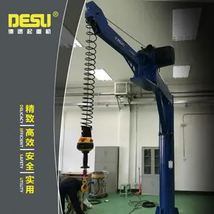 �綯�۱۵� 150kg�綯����ƽ�����λ�� EIK�綯���۵�����������