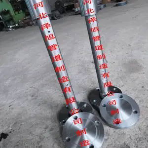 �糧����ʵ�����а� �а��� �а�װ��