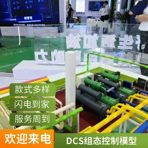 ˶������Դ�������ȵ����ɳ�̻�����֬����Զ��ң����ʾɳ��