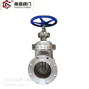 �ϸ߳������� Z45H-25P ����բ�� Шʽբ�� ��ھ�բ��Z45H-16P
