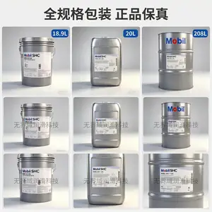 ����SHC Gear 460�ϳɳ����� 460#�ϳɼ�ѹ������ ��������������