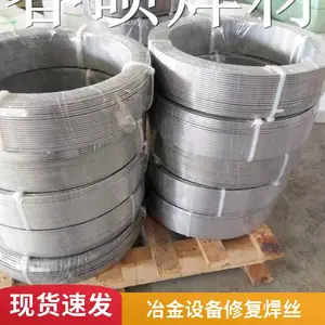 低碳钢焊丝 ER70S-6 气体保护焊 电厂 锅炉 维修