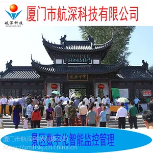 旅游景区指示导向屏 景区LED屏 景点播报器