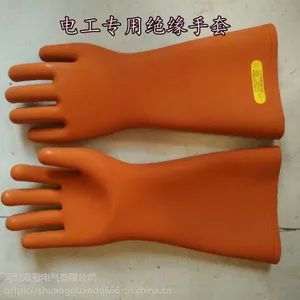 �繤��Ե���� 25KV���˫���齺���׼۸� �ӱ�˫�ڵ�������