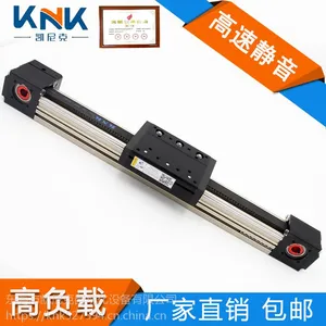 厂家直销十字工作台,直线电机铝型材模组配件,线性模组多轴机械手