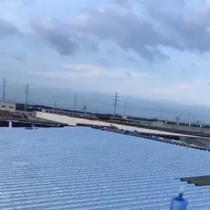 ��������ķ���©��ʩ������������ճ����