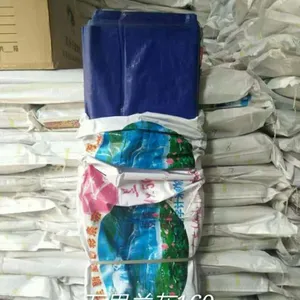 供应万里牌蓝灰塑料布4140聚乙烯蓝银彩布
