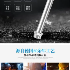 厦门304不锈钢分水器,耐蚀性好,天然气,DN50*3/4“*6