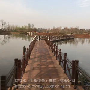 欧芽浮桥工程性***环保耐低温腐蚀18年品质***