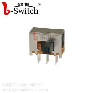 横柄拨动开关 14×6.7×10.8mm拨动开关SK-22H02