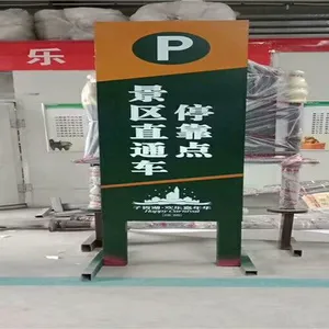���ܵ���ϵͳ��Ӫ���������ܵ���ϵͳ���۵�