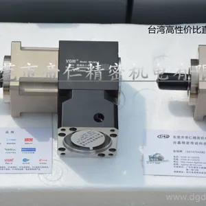 中山光电机械设备减速机MFR60L1-10-K-14-50-BR转角VGM特殊
