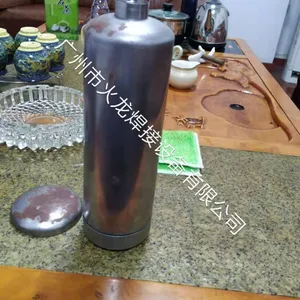 �����ԲͰ�Զ����캸���豸�㶫����