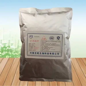 厂家供应 食品级 甘草酸钾 甜味剂 抗氧剂