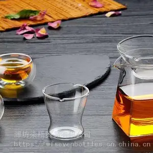 【公道自然】】公道杯茶漏一体套装玻璃功夫茶具套装公杯分茶耐热配件倒茶器加厚