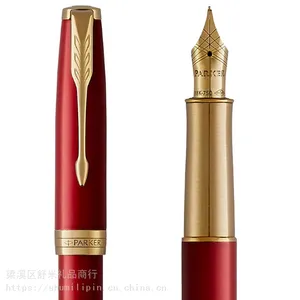 ��������PARKER�ɿ˸ֱ�18K���׿����ʯ����īˮ��***����칫������Ʒ�� ���������Ʒ