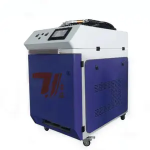 东莞台谊激光连续激光器手持焊500W/700W/1000W