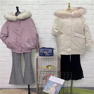 加末冬装沙河服装批发市场品牌折扣女装店