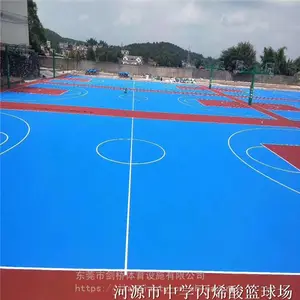 ��׼���򳡳ߴ�����ͼ ���򳡱�ϩ������䷽ ��ϩ���������