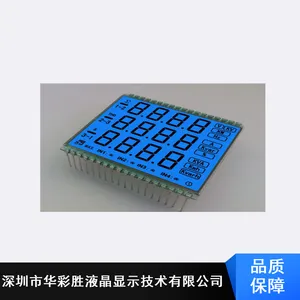 电表LCD液晶屏_工业电表LCD液晶屏厂家