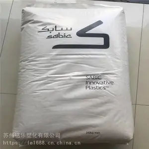 NORYL FXN119BK 沙伯基础 PPO 高流动性