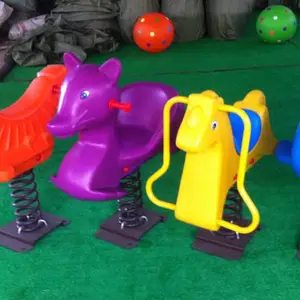 ������Ӧ���Ͷ�ͯ����pv��ҡҡ�� ��԰��������˹ҡҡ���������