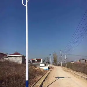 城市太阳能路灯生产厂家-城市太阳能路灯-户外照明厂家华尔迪