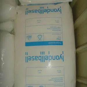 �����ֻ� PP ע�ܼ� Basell ������ 8623 �����㲿�� ���� �߸ն� FDA��֤