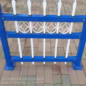 ѧУ3��Χǽп�ֻ��� ����п��Χǽ���� ��ɫ����п�ֻ���