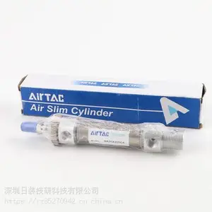 AirTac/亚德客迷你气缸MA16/20/25X25X50X75X100X125X150X175X