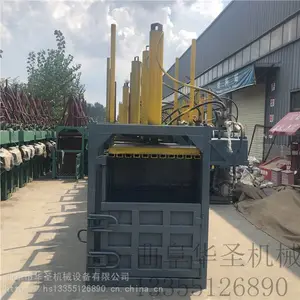 ΢��Һѹ��ֽ���������Ҫ�� ��ʽ�����Һѹ���Ʒ����ڷ�ʽ