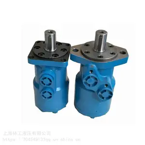 OMV315EM 151B3150各种带有油压工程机械车辆可使用