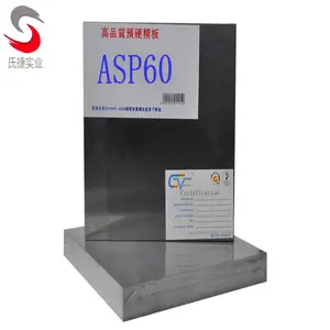 �ֻ�����ASP60��ĩ���ٸְ� ���ʸ��ٸְ�ɶ��ƹ�Բ��