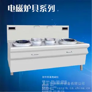 合肥厨房设备批发
