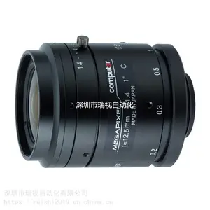 ����� Computar ����200W���� FA������ͷ V1214-MP 1