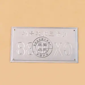 ��е�豸���ƶ��� ���������� ��ѹ�� רҵ����