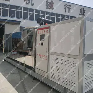 �ƻ�������䶳����� �ƻ�����ն��ɻ� �߲���ն����豸����