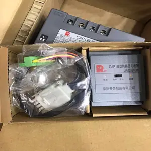 ���쿪�س��Զ�ת������˫��ԴCA1-63L/4300A-10A/RQ 4��