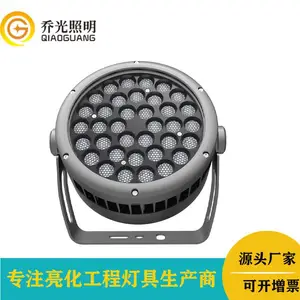 ���ݴ���Բ��Ͷ���԰�־���������LED������36W/72W��ǽͶ���