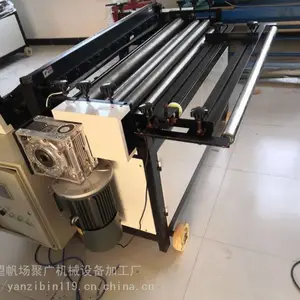 江苏铁皮保温校平剪板卷圆机 聚广机械剪网机 小型数控剪板机